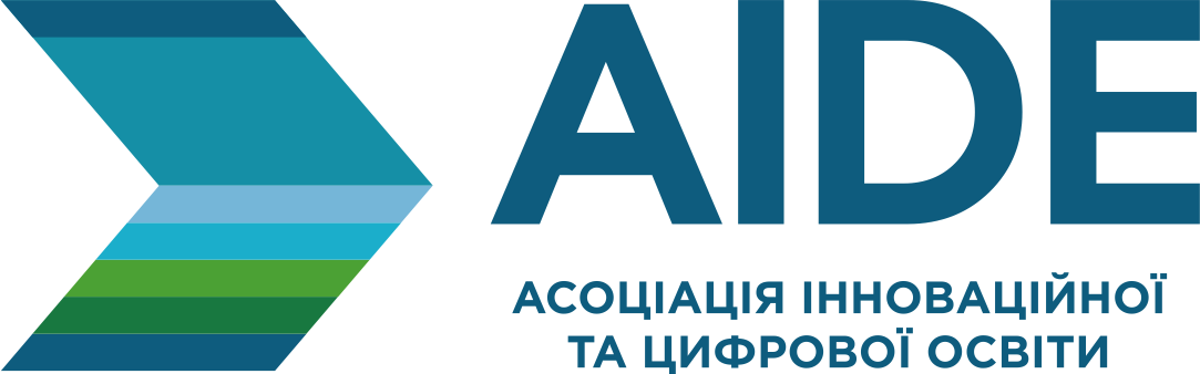 Aide